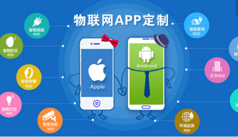 智能家居接入：让生活更便捷